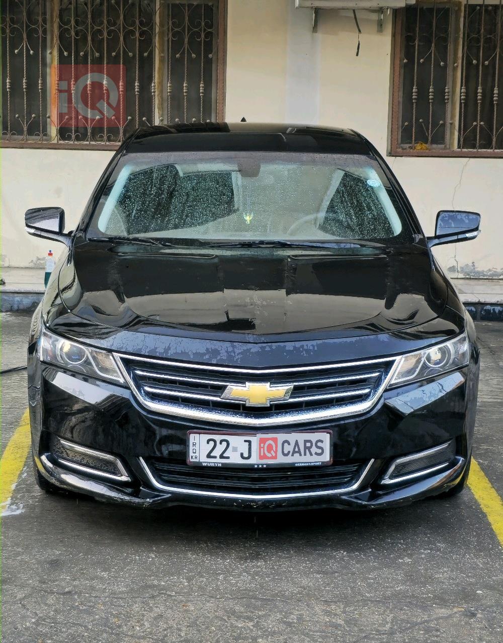 شيفروليه امبالا